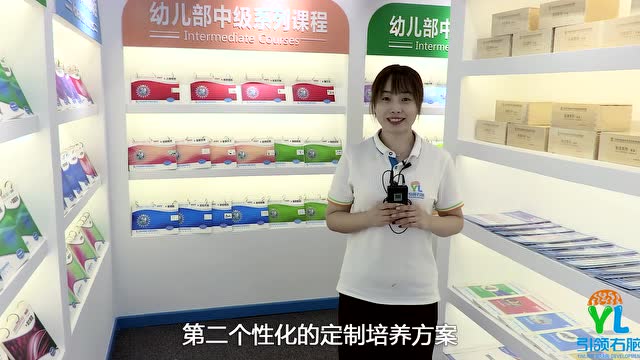 引領右腦品牌蓬勃發展12年的秘密